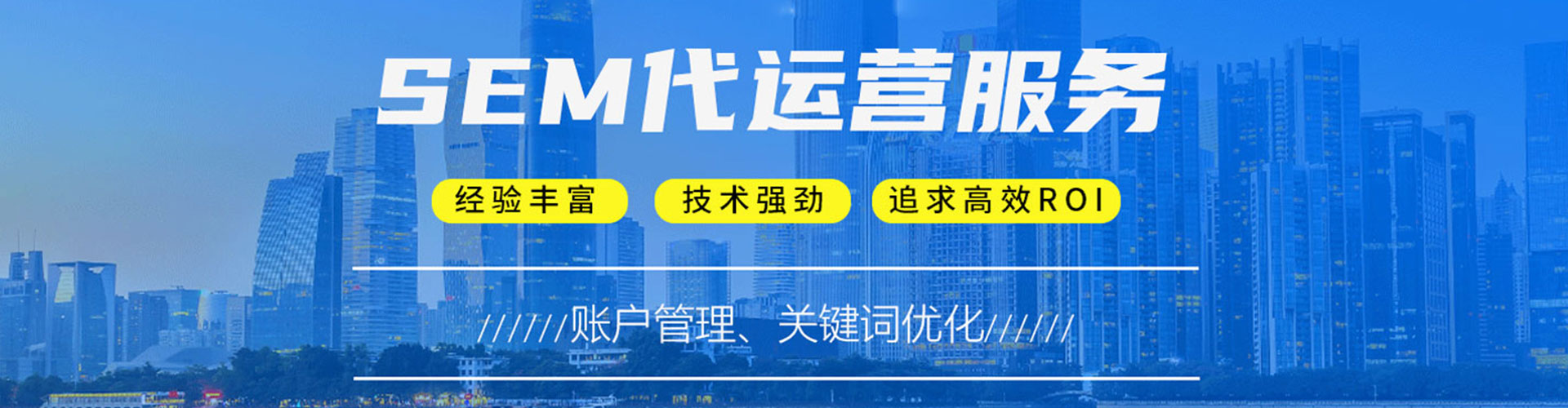 蓬溪百度竞价排名
