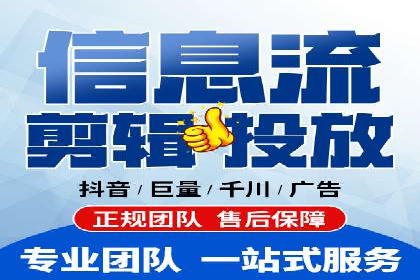 成功案例：SEM运营托管助力企业快速扩张