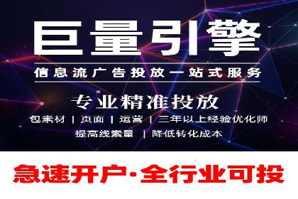 百度竞价SEM的转化率提升：某企业成功经验分享